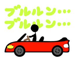 The version 2 of shadow of KUROKO sticker #2802004