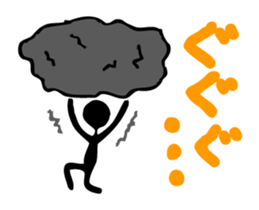 The version 2 of shadow of KUROKO sticker #2802006