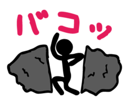 The version 2 of shadow of KUROKO sticker #2802007