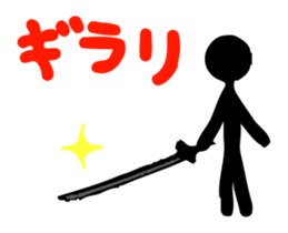 The version 2 of shadow of KUROKO sticker #2802008