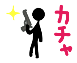 The version 2 of shadow of KUROKO sticker #2802009