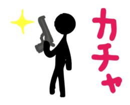 The version 2 of shadow of KUROKO sticker #2802009