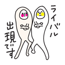 GYU NYUKO san vol.2.  TOU NYUKO sticker #2802011