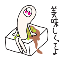 GYU NYUKO san vol.2.  TOU NYUKO sticker #2802013