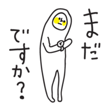 GYU NYUKO san vol.2.  TOU NYUKO sticker #2802019