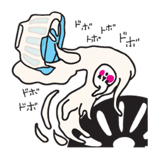 GYU NYUKO san vol.2.  TOU NYUKO sticker #2802029