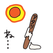 GYU NYUKO san vol.2.  TOU NYUKO sticker #2802033