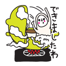 GYU NYUKO san vol.2.  TOU NYUKO sticker #2802041