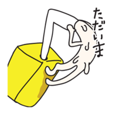 GYU NYUKO san vol.2.  TOU NYUKO sticker #2802044