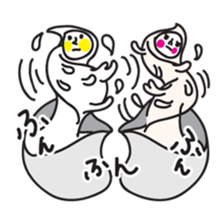 GYU NYUKO san vol.2.  TOU NYUKO sticker #2802048