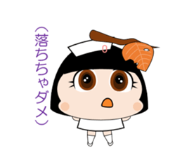 The True Intention of the Nurse sticker #2802054