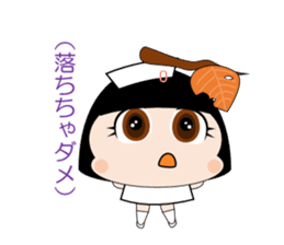 The True Intention of the Nurse sticker #2802054
