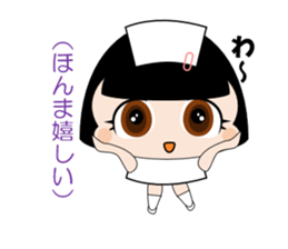 The True Intention of the Nurse sticker #2802055
