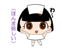 The True Intention of the Nurse sticker #2802055