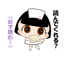 The True Intention of the Nurse sticker #2802056