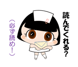 The True Intention of the Nurse sticker #2802056