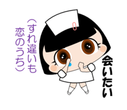 The True Intention of the Nurse sticker #2802057