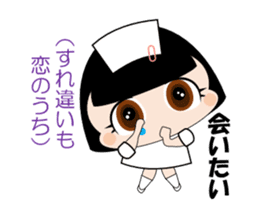 The True Intention of the Nurse sticker #2802057