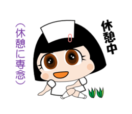 The True Intention of the Nurse sticker #2802061