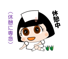 The True Intention of the Nurse sticker #2802061