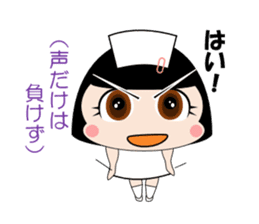 The True Intention of the Nurse sticker #2802064