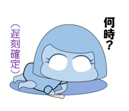 The True Intention of the Nurse sticker #2802088
