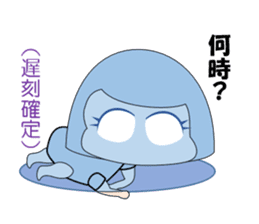 The True Intention of the Nurse sticker #2802088