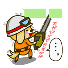 rescue dog sticker #2802263