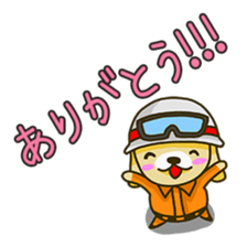 rescue dog sticker #2802268