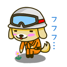 rescue dog sticker #2802273