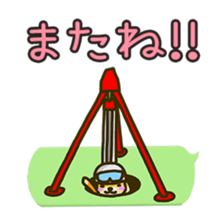 rescue dog sticker #2802290