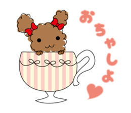 The everyday sticker of TOIPU-CHAN sticker #2802291