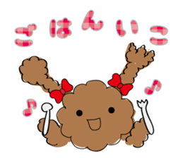 The everyday sticker of TOIPU-CHAN sticker #2802293