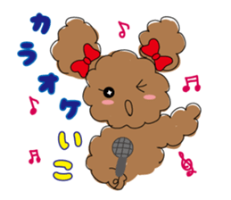 The everyday sticker of TOIPU-CHAN sticker #2802294