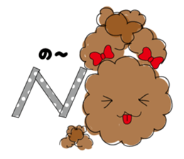 The everyday sticker of TOIPU-CHAN sticker #2802296