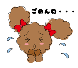 The everyday sticker of TOIPU-CHAN sticker #2802300