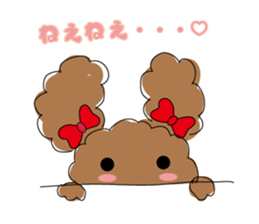 The everyday sticker of TOIPU-CHAN sticker #2802301