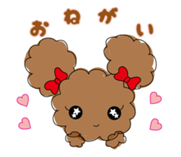 The everyday sticker of TOIPU-CHAN sticker #2802302