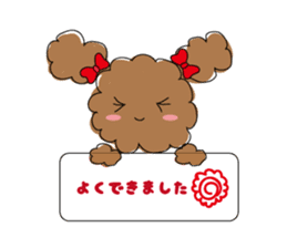 The everyday sticker of TOIPU-CHAN sticker #2802304