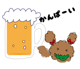 The everyday sticker of TOIPU-CHAN sticker #2802305