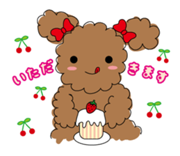 The everyday sticker of TOIPU-CHAN sticker #2802306