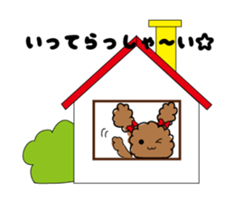 The everyday sticker of TOIPU-CHAN sticker #2802312