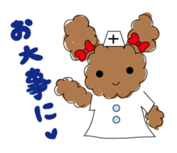 The everyday sticker of TOIPU-CHAN sticker #2802314