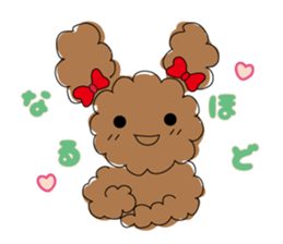 The everyday sticker of TOIPU-CHAN sticker #2802315