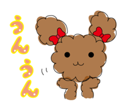 The everyday sticker of TOIPU-CHAN sticker #2802316