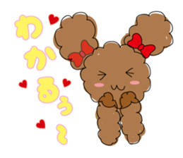 The everyday sticker of TOIPU-CHAN sticker #2802317