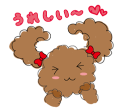 The everyday sticker of TOIPU-CHAN sticker #2802318