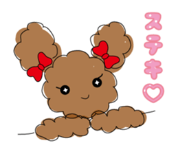 The everyday sticker of TOIPU-CHAN sticker #2802319