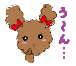 The everyday sticker of TOIPU-CHAN sticker #2802322