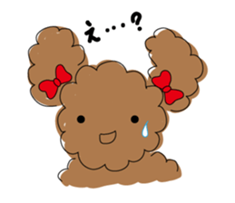 The everyday sticker of TOIPU-CHAN sticker #2802325